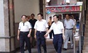 孙刚副省长来我社视察调研