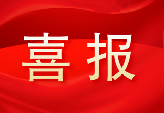 喜报｜《酱油：独有的中国味道》入选江西省 2024年度“全民阅读·赣版好书”